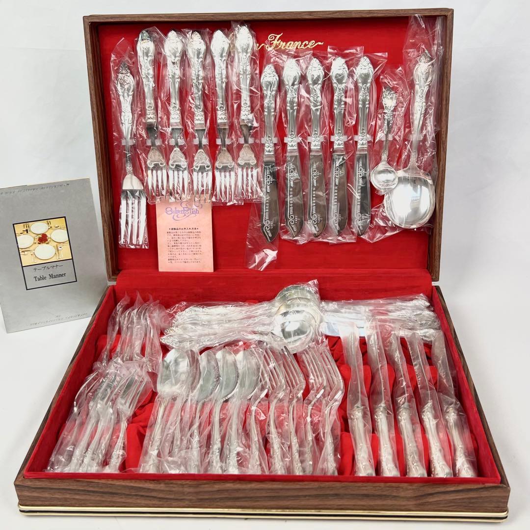 希少 光和陶器 カトラリーセット シルバーフランス ディナーセット