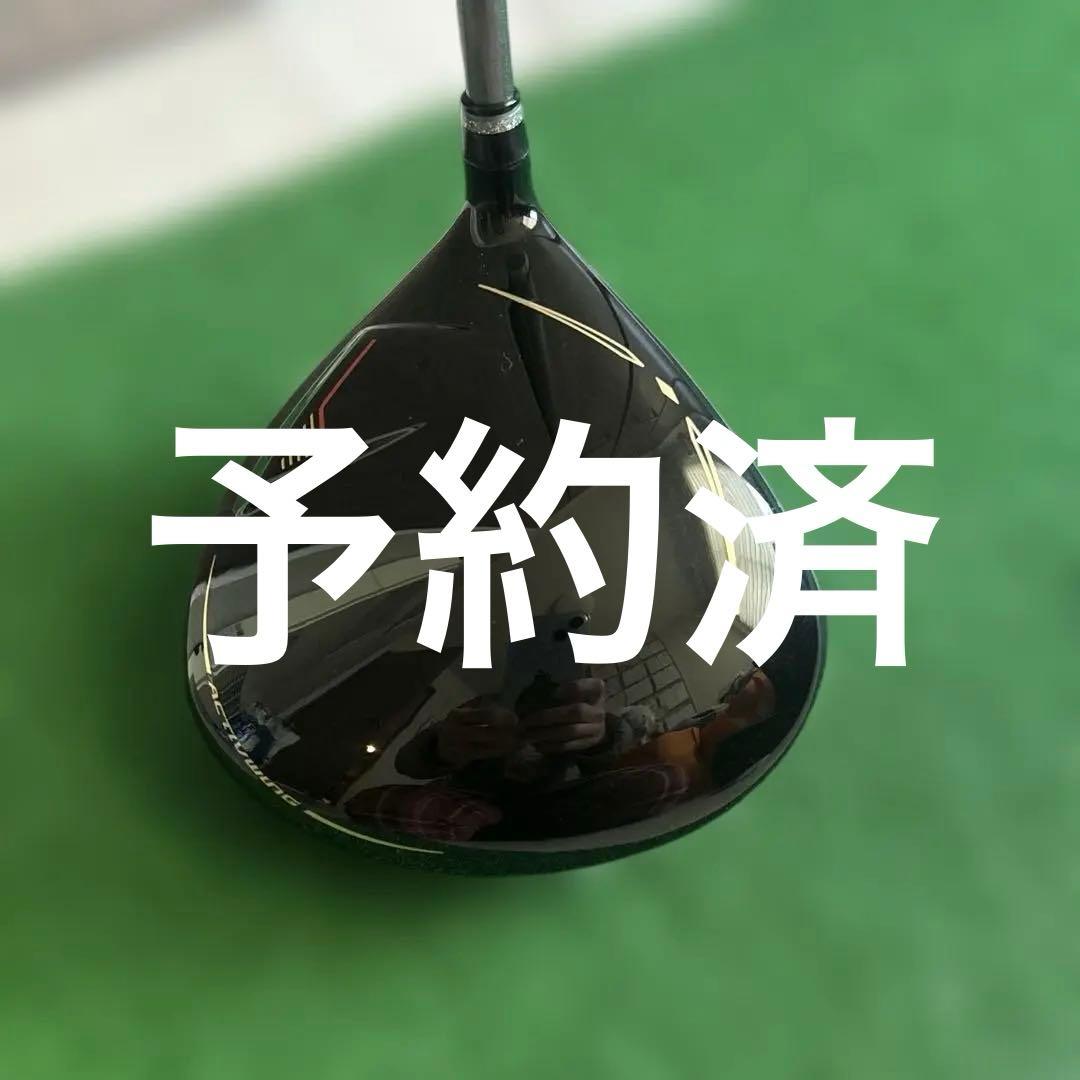 XXIO PRIME ドライバー 11.5度