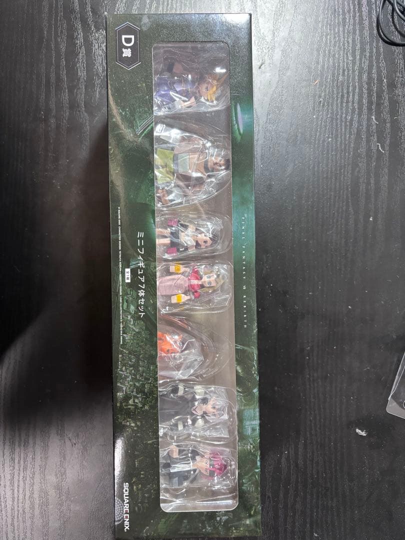 一番くじ　ファイナルファンタジーⅦ D賞G賞ミニフィギュアセット