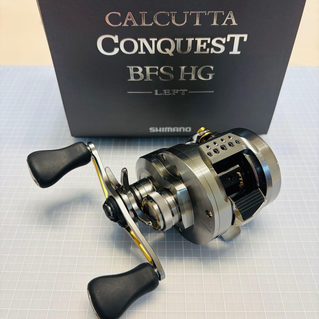 シマノ 23 カルカッタコンクエストBFS HG LEFT