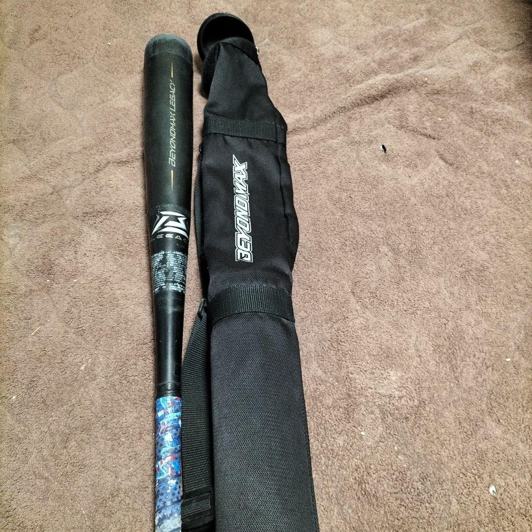 ミズノビヨンドマックス レガシー　少年野球用80cm 570g