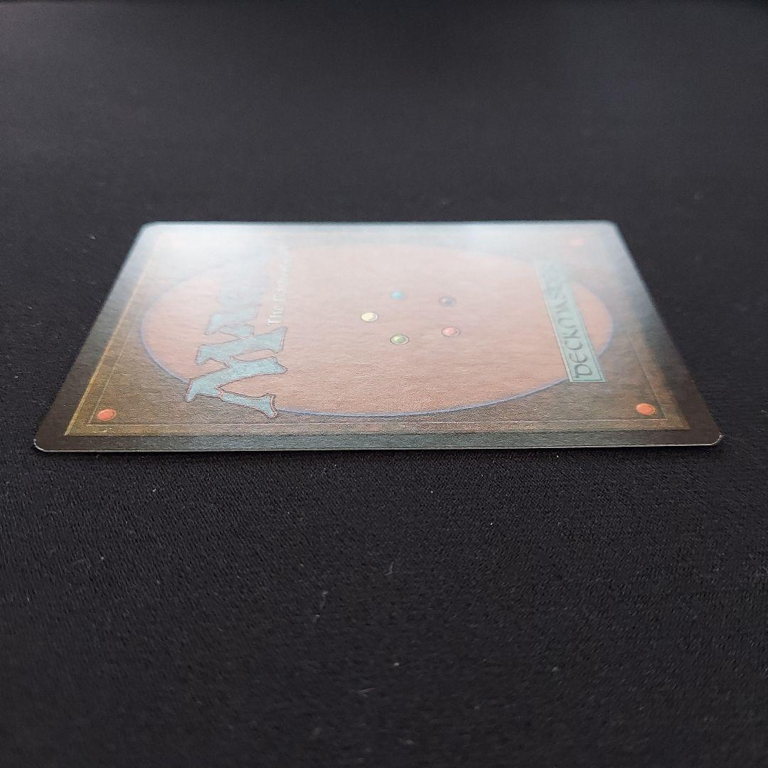 MTG　適者生存　Survival of the Fittest　エクソダス