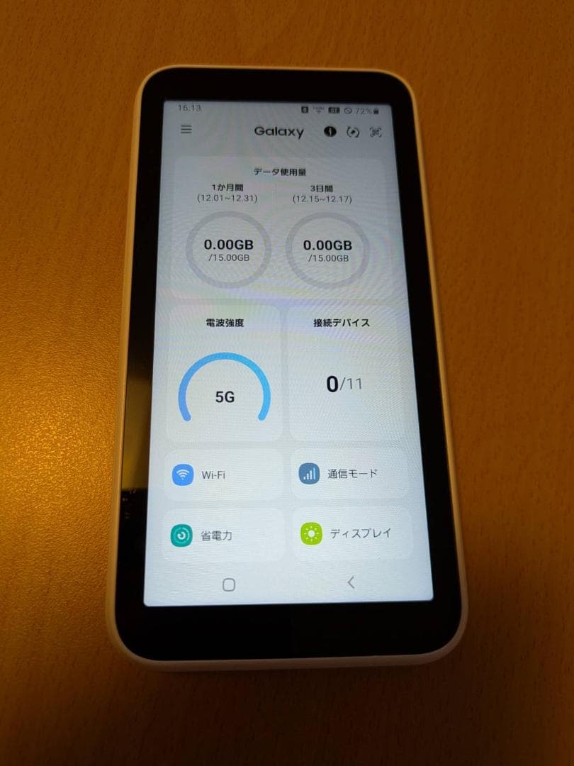 【中古】Galaxy 5G Mobile Wi-Fi SCR01　２台セット