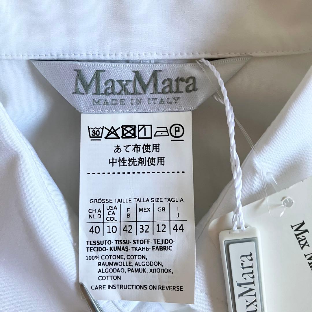 【Max Mara】2019年 ボウタイ ブラウス ドルマンスリーブ 44サイズ