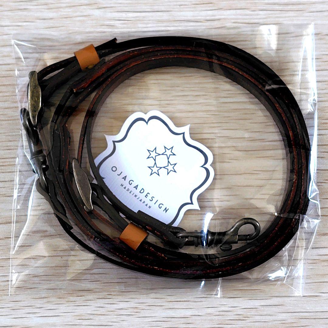 【送料無料】ジブリの大倉庫限定品　ショルダーポーチ/オリジナルネコバス