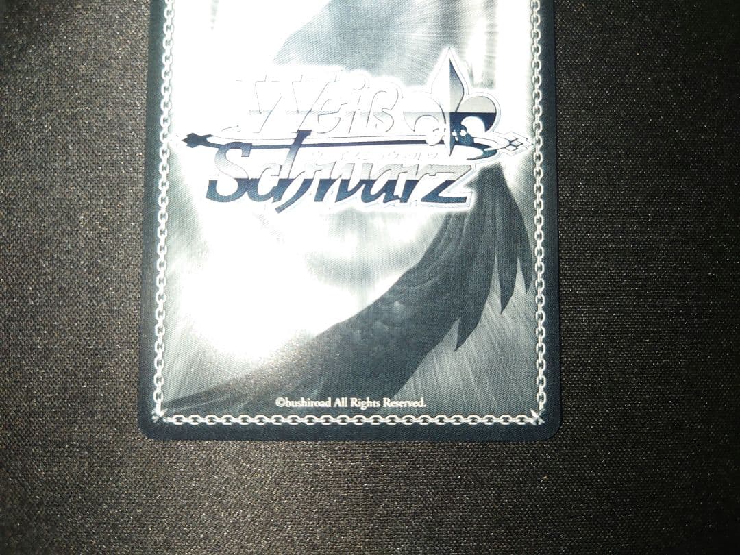 ヴァイス　デート・ア・ライブ　誓いを胸に　十香　SEC