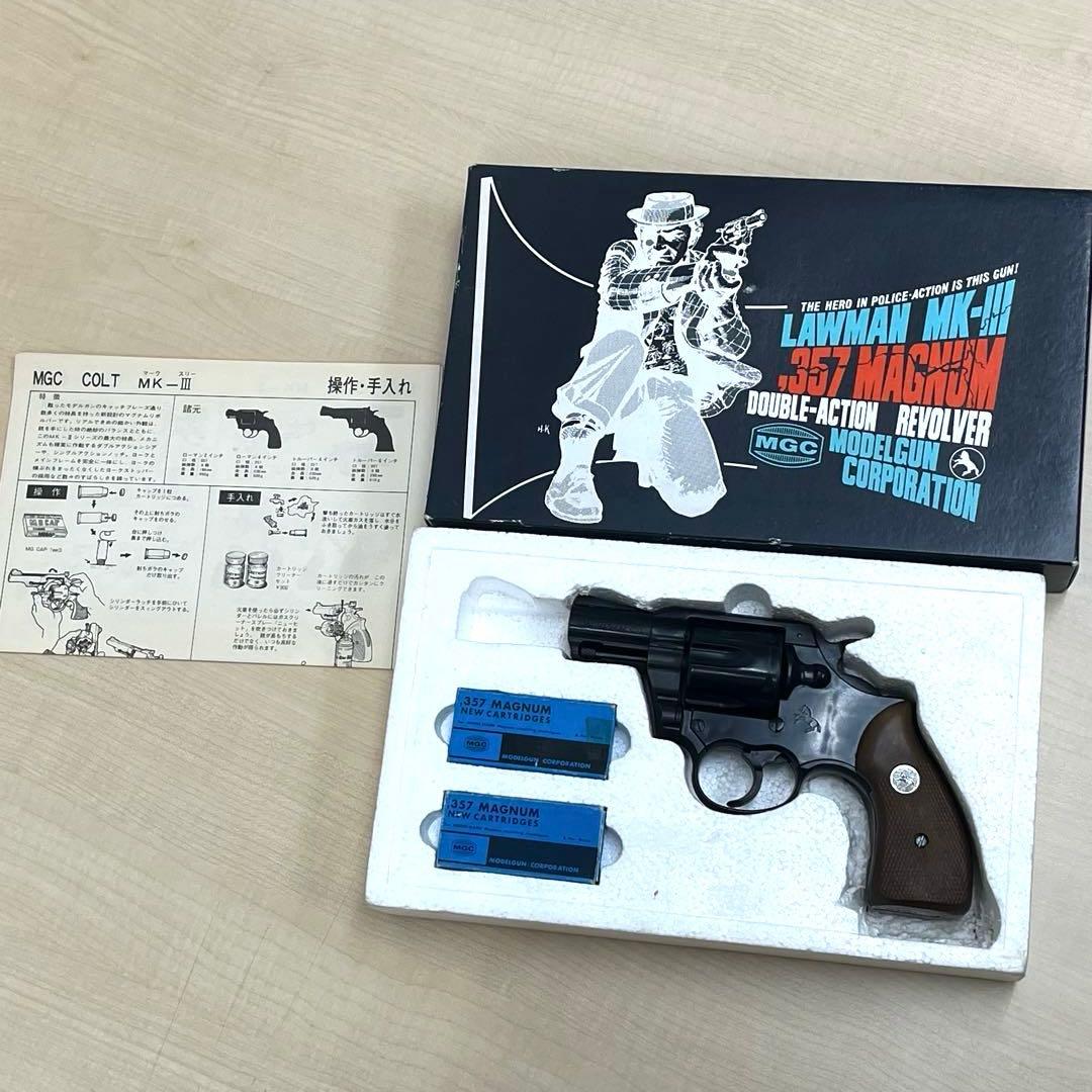 ⭐️MGC COLT LAWMAN コルトローマン MKIII モデルガン
