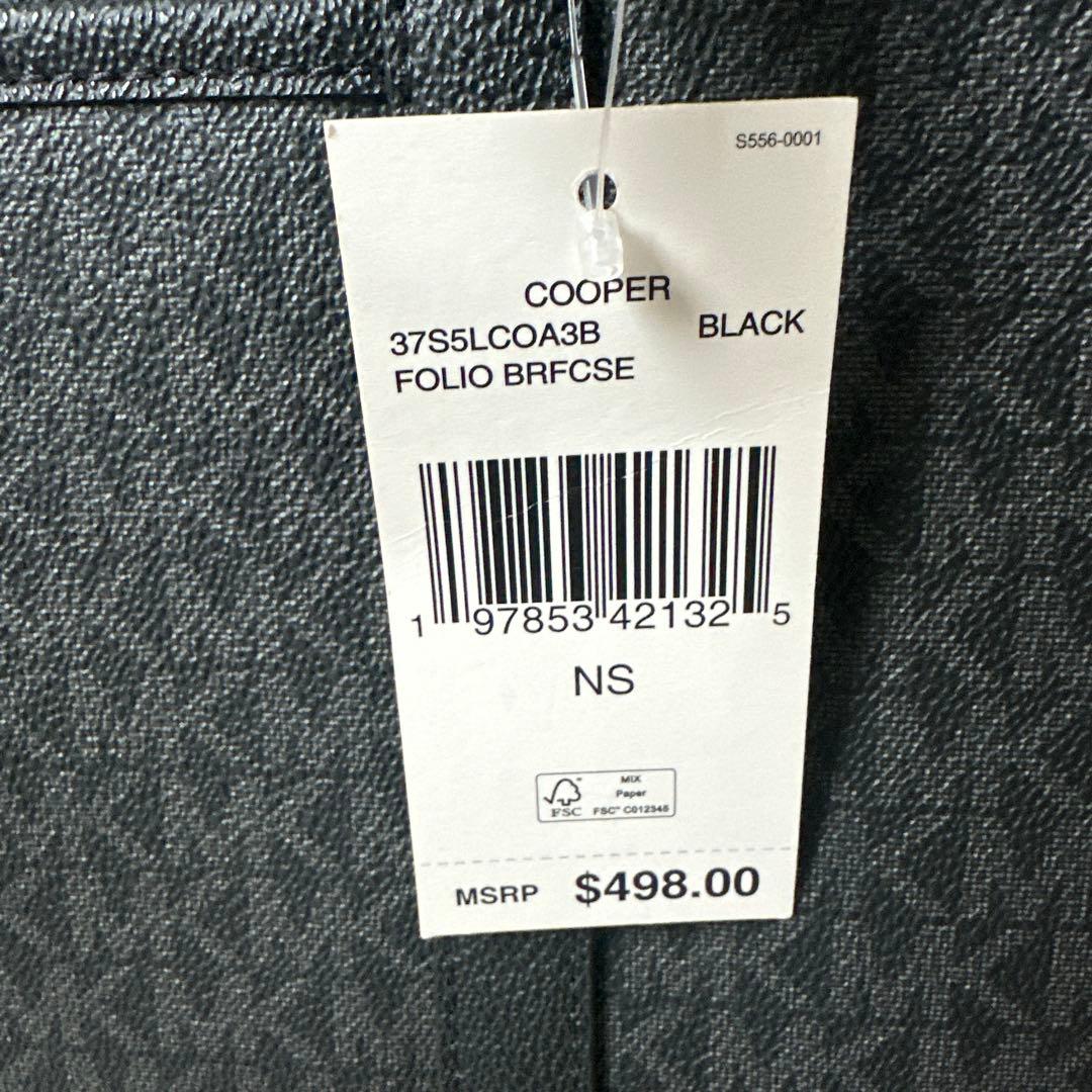 新品未使用品MICHAEL KORS COOPER ビジネスバッグ ブラック