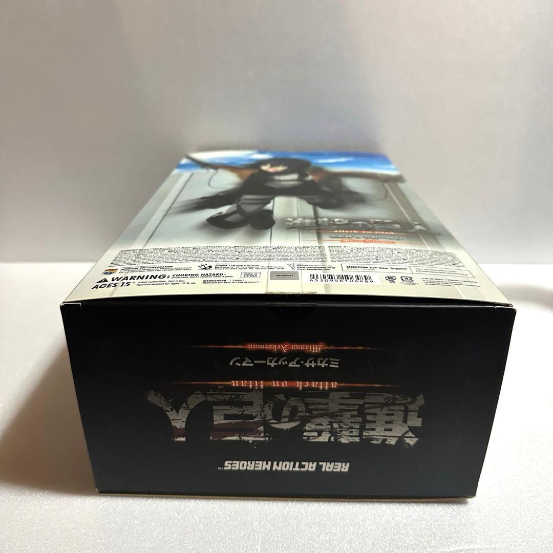 リアルアクションヒーローズ　進撃の巨人 ミカサ　RAH 初回生産限定仕様