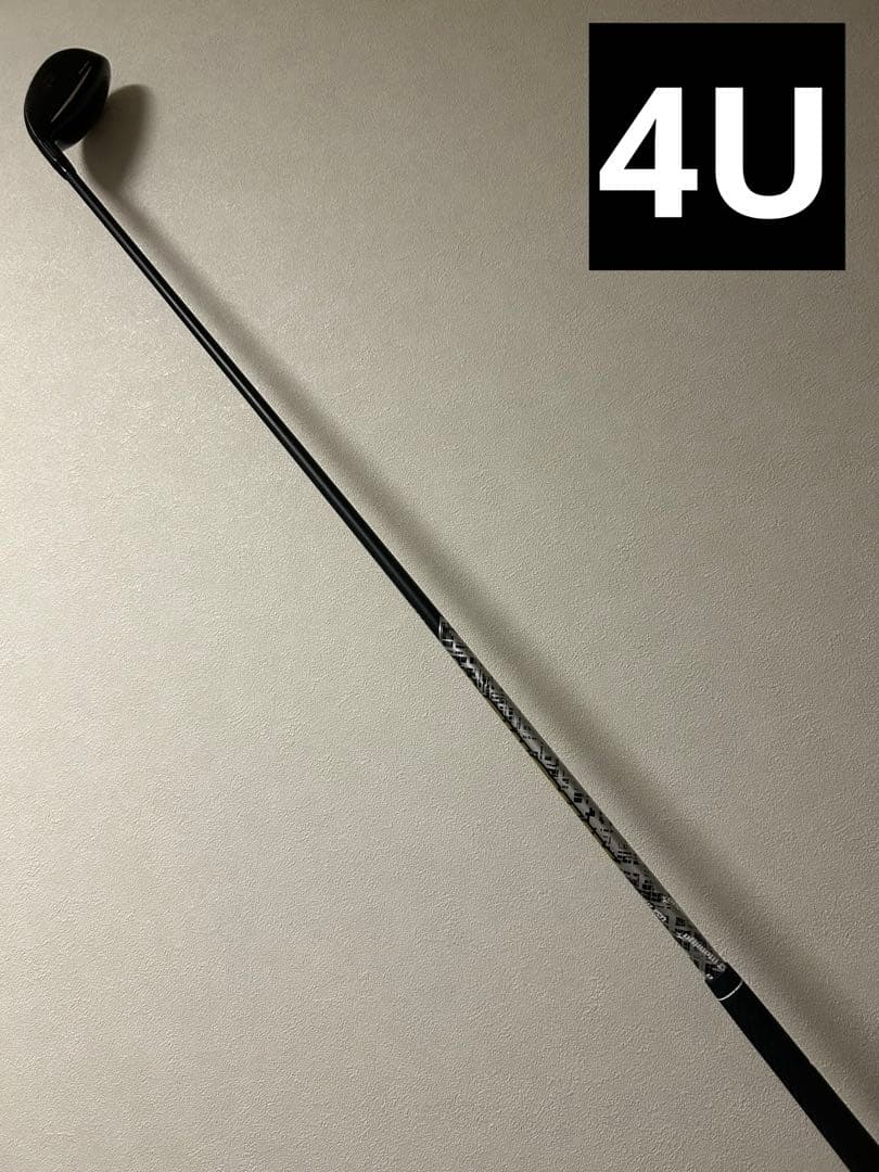 ステルスレスキュー U4・U5 ATTAS MB HY 95S