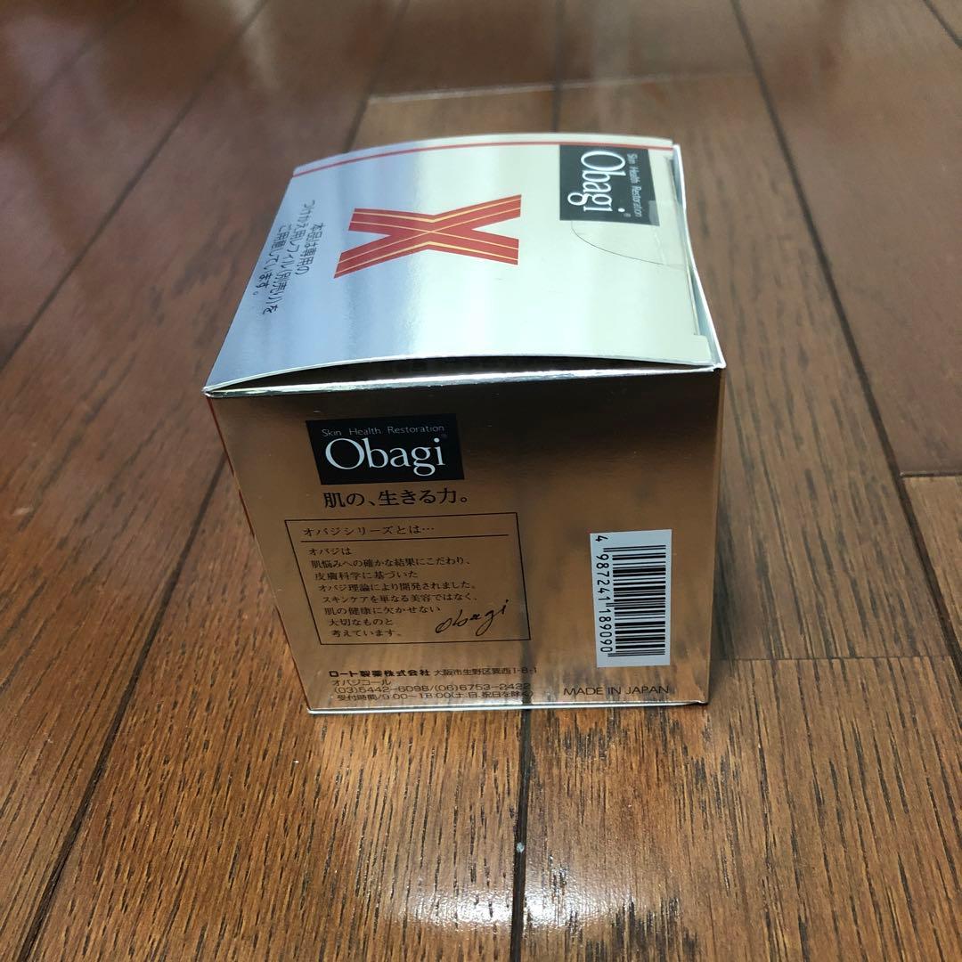 オバジXダーマアドバンスドリフト