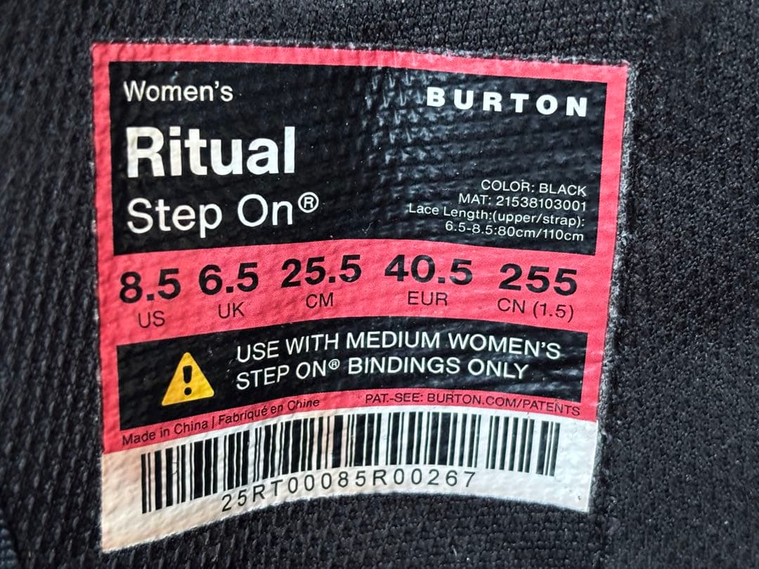 BURTON RITUALステップオン　スノーボードブーツ 25.5