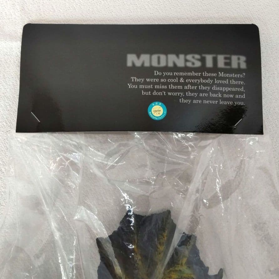 〈開封品〉怪獣無法地帯⭐️CCP ジラース(限定500個)