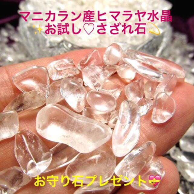 ★限定特選品★無農薬カリフォルニア産【箱配送５０g 高品質ホワイトセージ】❤️