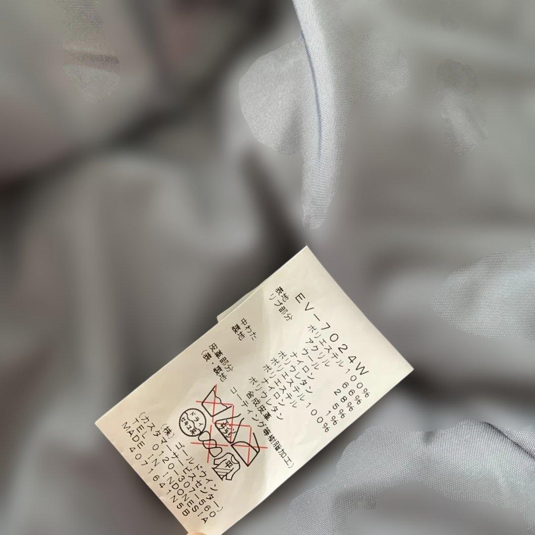 未使用級✨ESTIVO スノーボードウェアセット　エスティボ