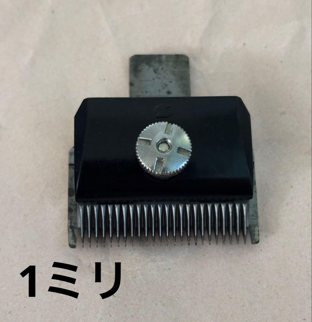 スピーディク 電気バリカン TAPIO 赤 替刃3種（1mm/2mm/5mm）