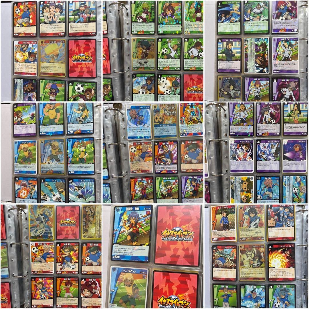 イナズマイレブン カード TCG まとめ売り