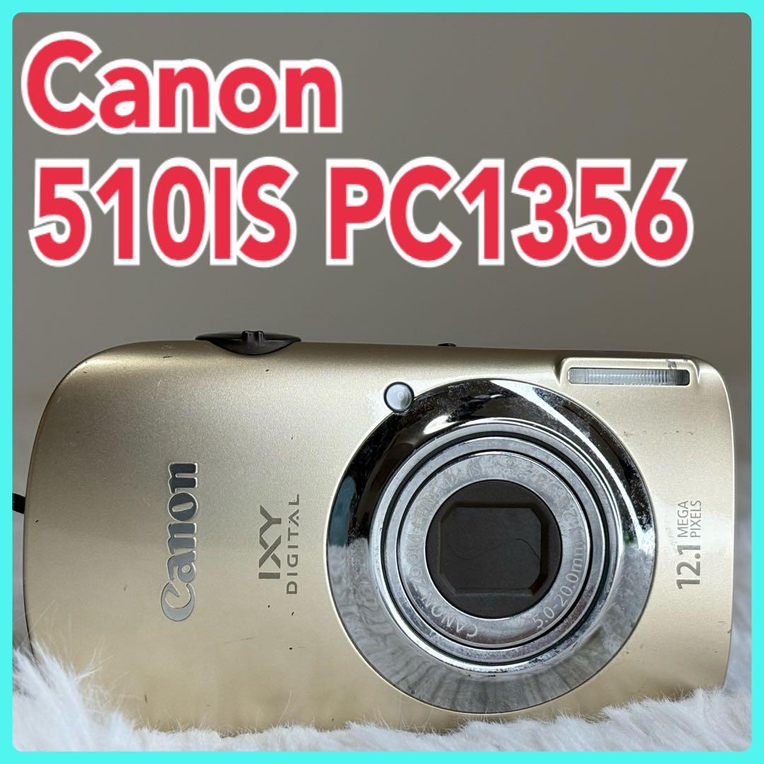 Canon カメラ　IXY 510IS PC1356 ゴールド コンデジ　訳あり