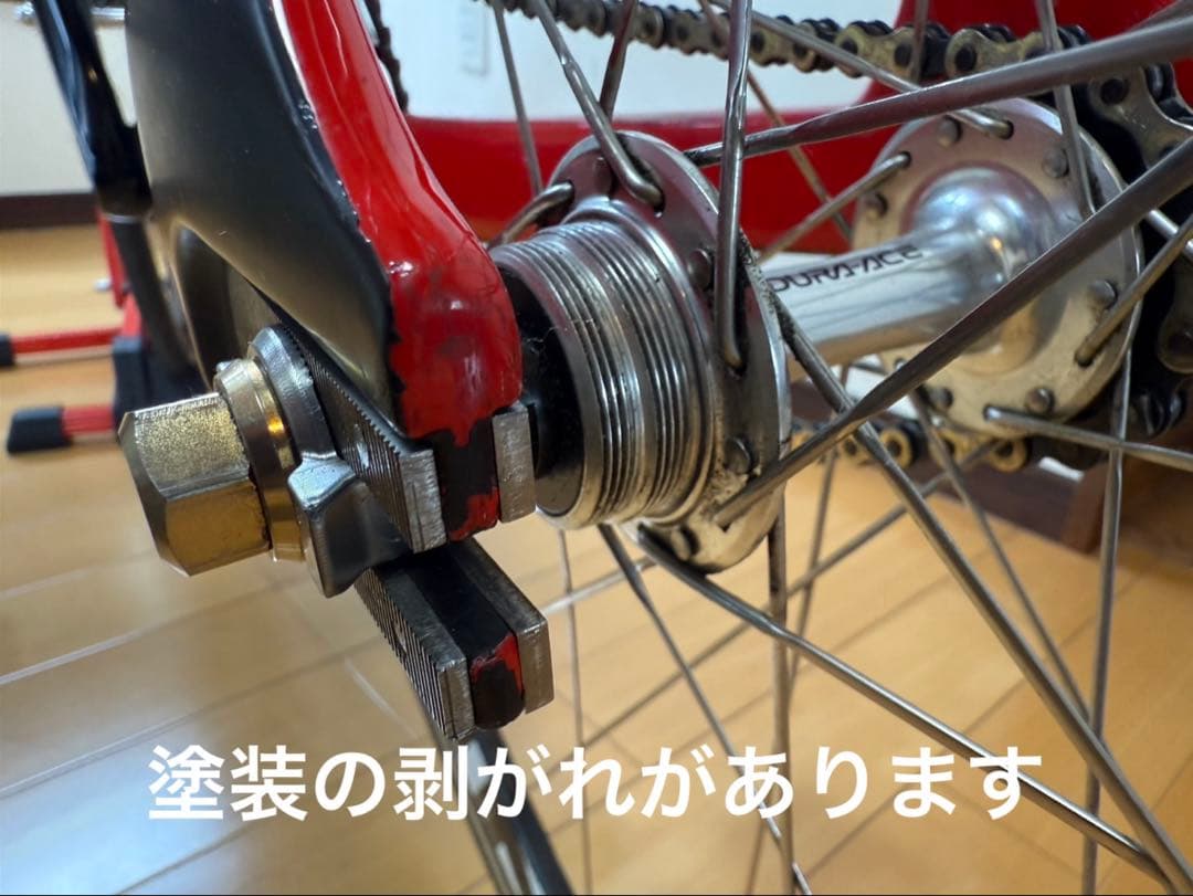 ARGON 18 X-Small フレーム ブラック/レッド