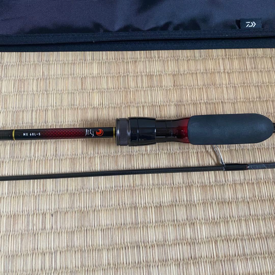 ダイワ 月下美人MX 68L-S