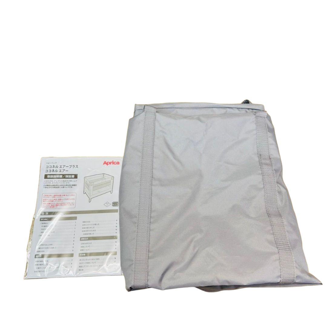 ❤美品✨アップリカ✨Aprica✨ココネルエアー✨説明書✨専用ケース✨くまさん✨