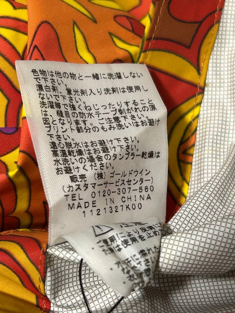 2601 美品 THE NORTH FACE ノースフェイス ポンチョ 総柄