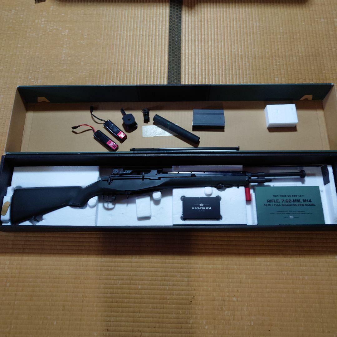 ブルーベリー　U．S．ライフルM14　ジャンク