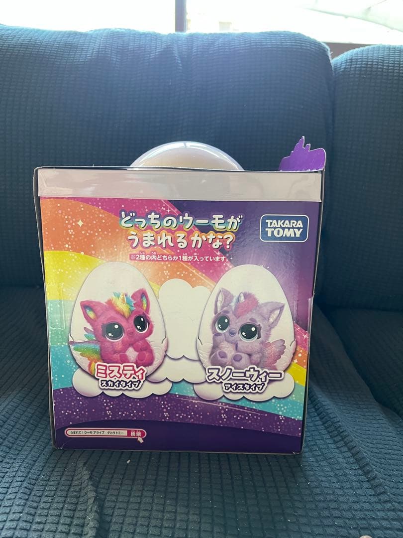 うまれて！ウーモアライブ　TAKARA TOMY パフィコーン