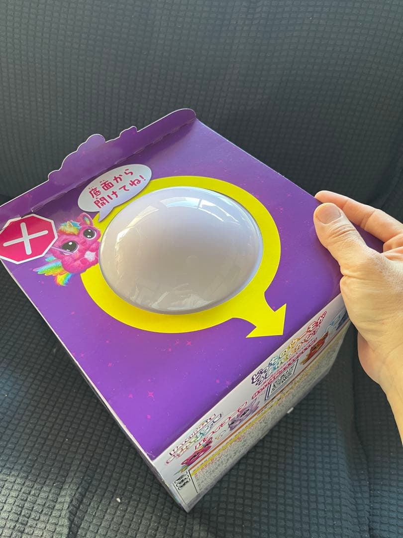 うまれて！ウーモアライブ　TAKARA TOMY パフィコーン