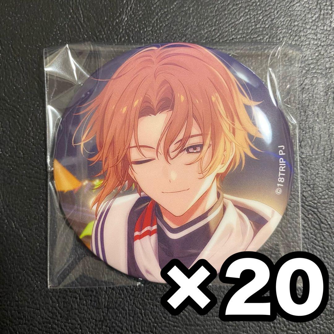 18TRIP エイトリ 斜木七基 キャラバッジコレクション 缶バッジ 20点