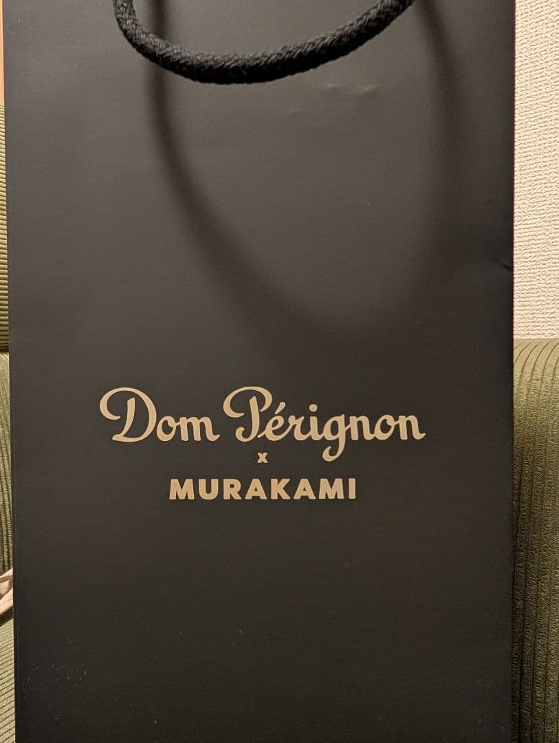 Dom Pérignon Murakami 限定版 2015年 750ml
