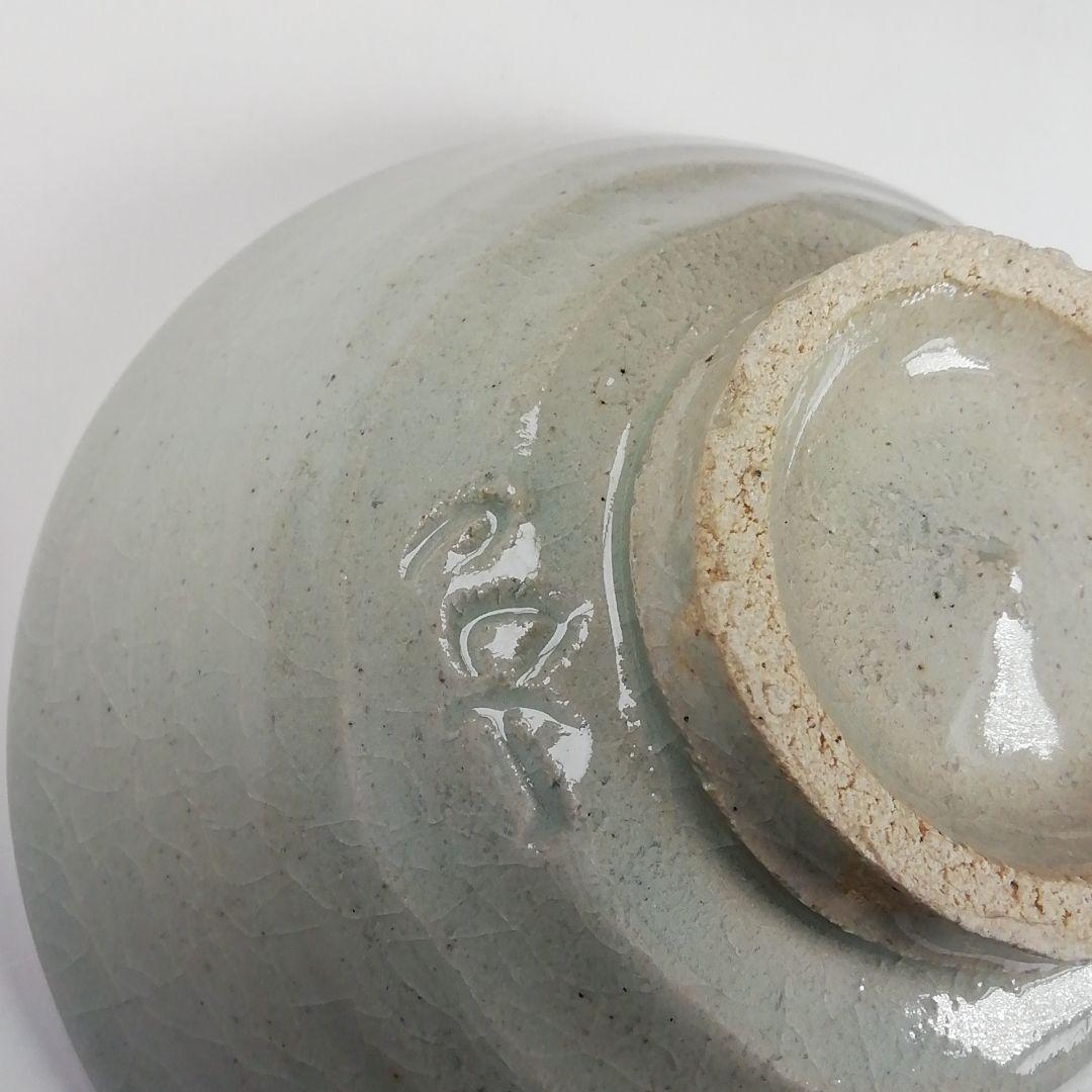 Ｓ９３５　茶碗　『午の絵』『久村焼』『柳楽勝重 作』　共箱　抹茶碗　茶道具