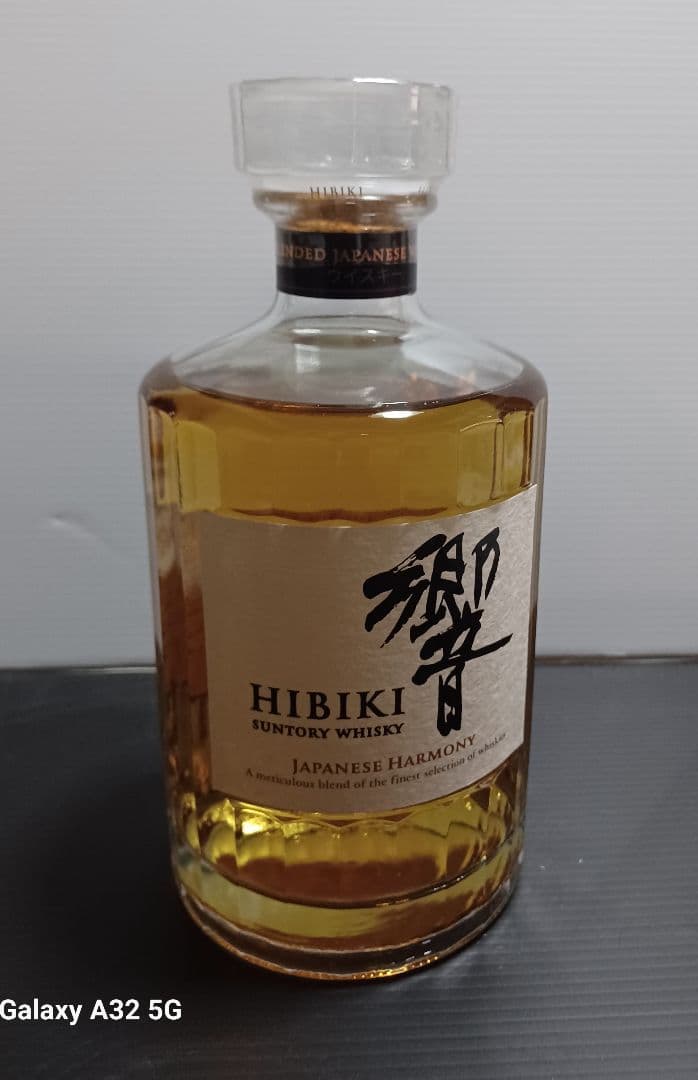 【響 ジャパニーズハーモニー】サントリーウイスキー 未開封品 箱付き