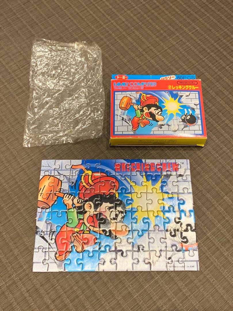 レトロ　ファミコン　トーヨー　ポケットパズル　ジグソーパズル