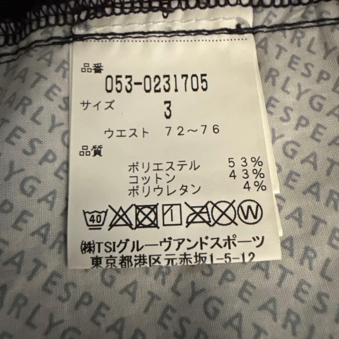 パーリーゲイツ　ジョガーパンツ　S〜M相当　紺　濃紺　ネイビー　コットン素材　3