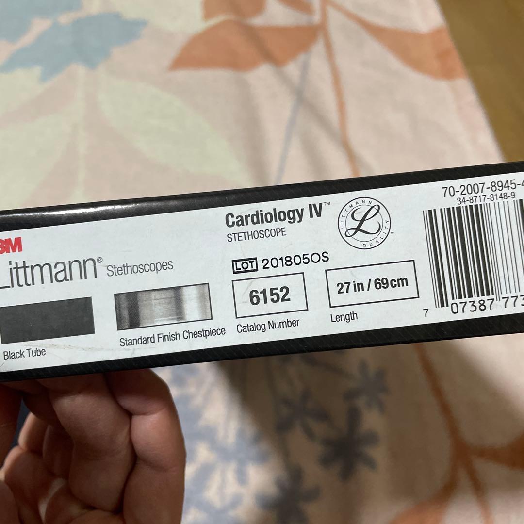 【週末限定値下げ】リットマン　カーディオロジーⅣ ステソスコープ