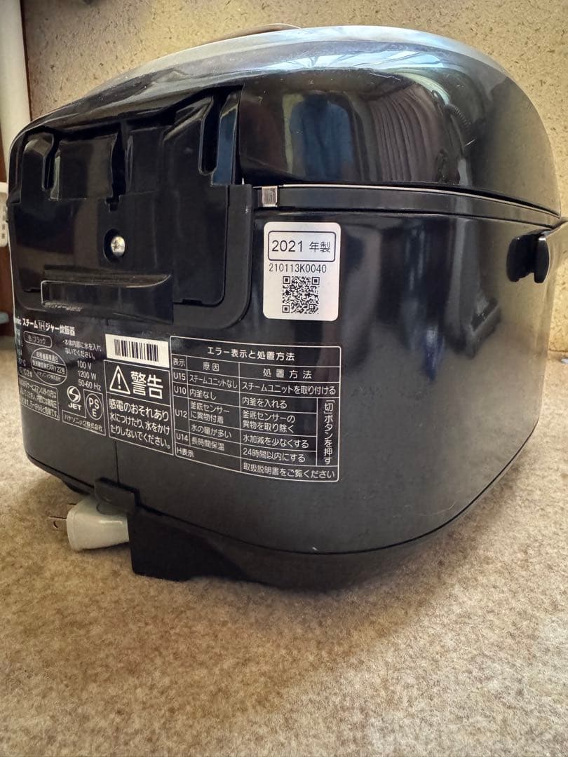 パナソニック 炊飯器 5.5合 スチームIH式 D竈釜 ブラックSR-SZ100