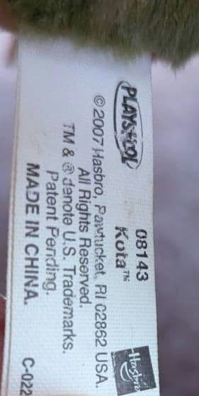 【宮城送料無料】子供が乗れる動くトリケラトプス 　恐竜玩具 ￥108,000