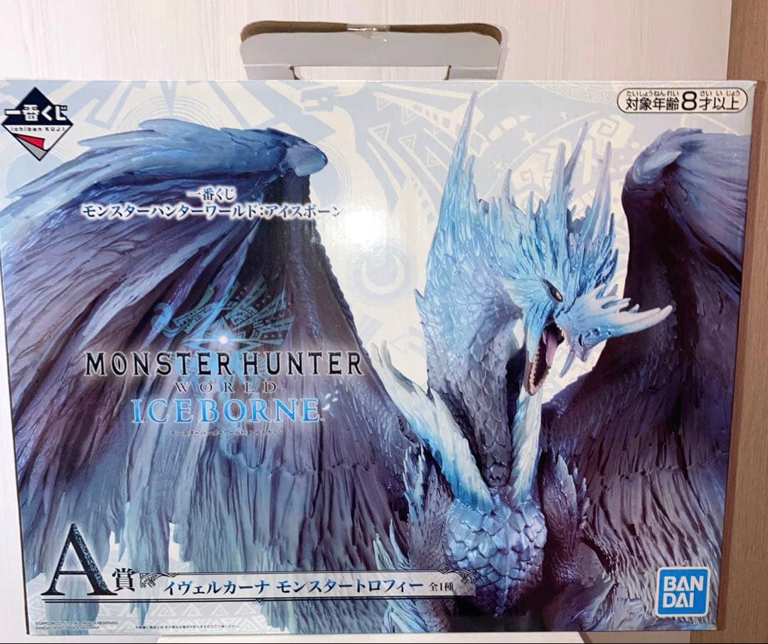 一番くじ　モンスターハンター 　A賞　イヴェルカーナ