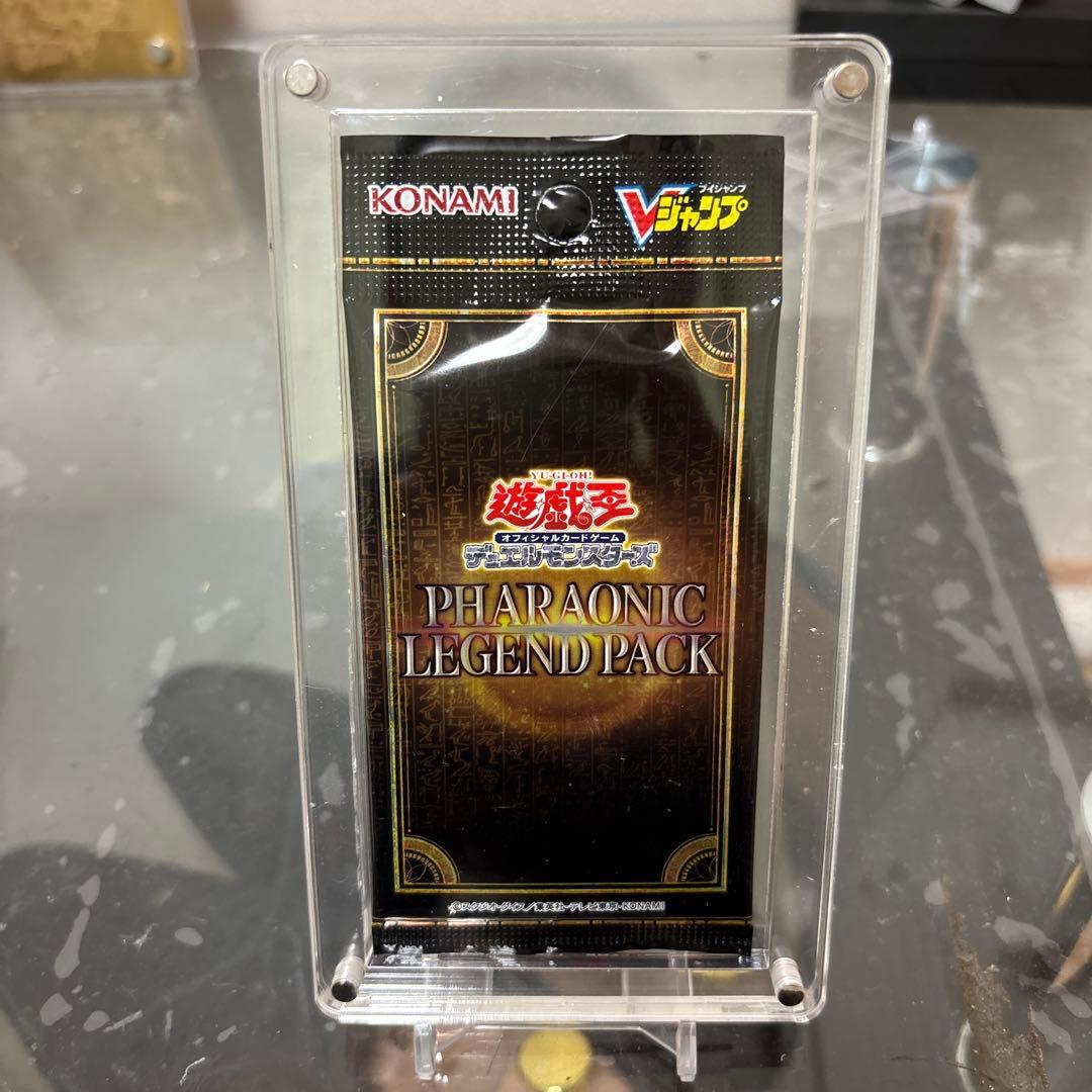 遊戯王応募限定品