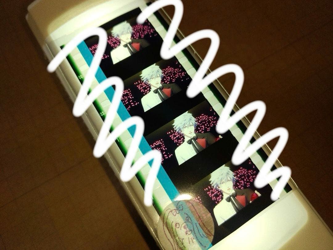 お】黒崎蘭丸　タブナイ　コマフィルム　怪盗　カルナイ　うたプリ　特典