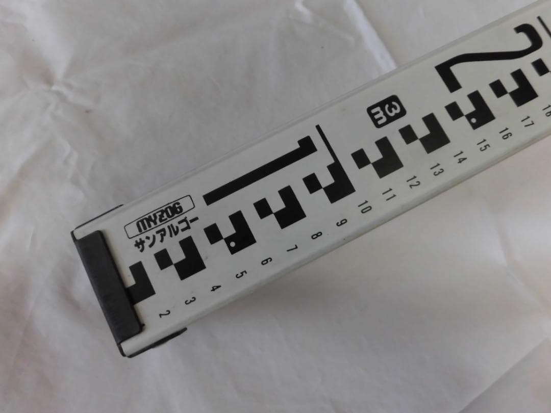 アルミスタフ　サンアルゴー３ｍｘ５段