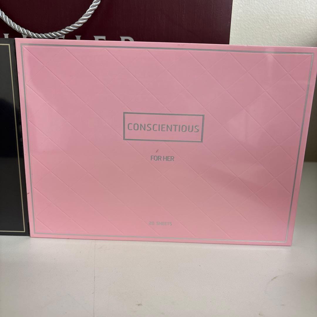 CONSCIENTIOUS FOR HER シートマスク 20枚入
