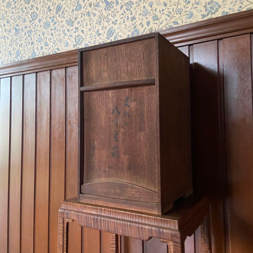 輪島塗　四段重箱　定紋八寸重箱　点彫り沈金　共箱付