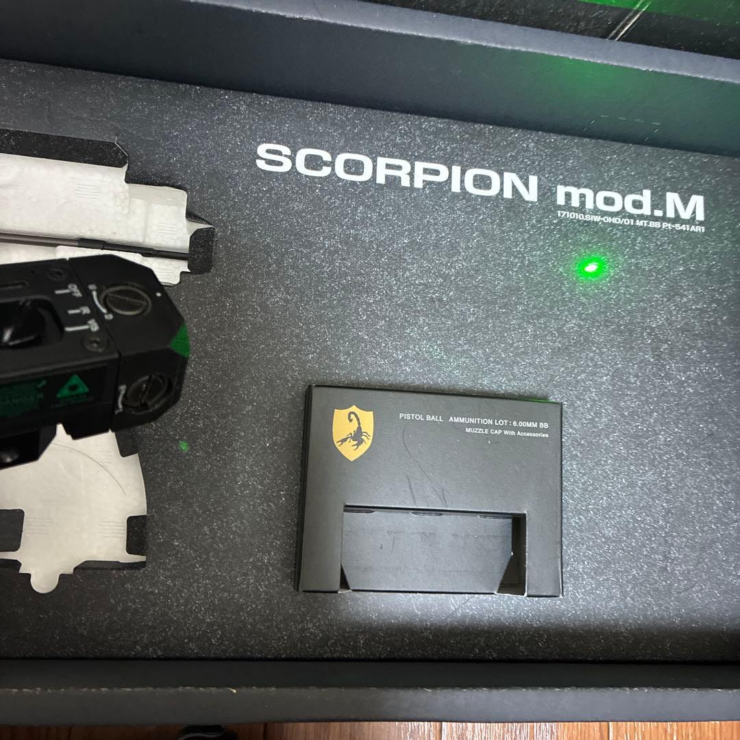 東京マルイ スコーピオン mod.M フルアタッチメント