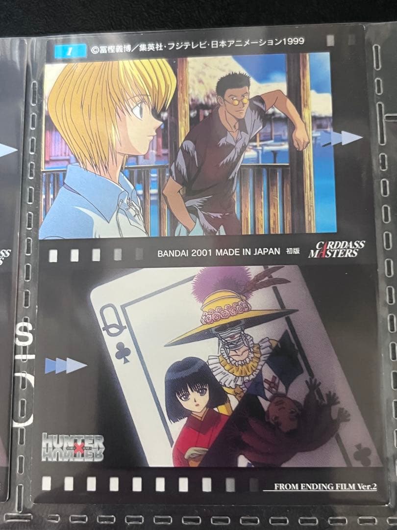 HUNTER×HUNTER カードダスマスターズ OPED No1～9セット