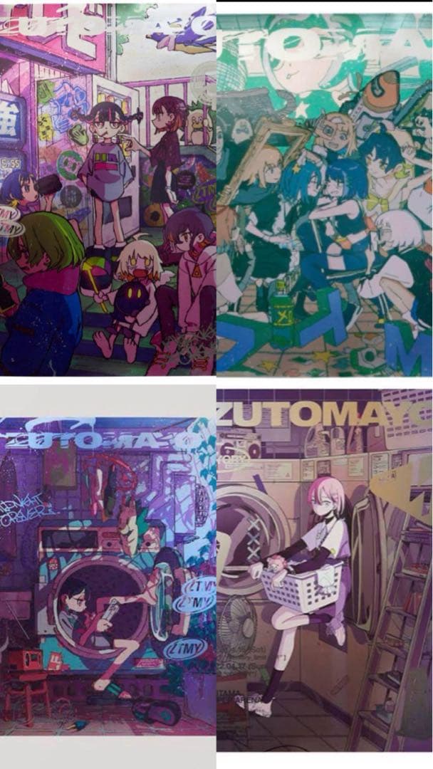 ずっと真夜中でいいのに。　メタリックポスター