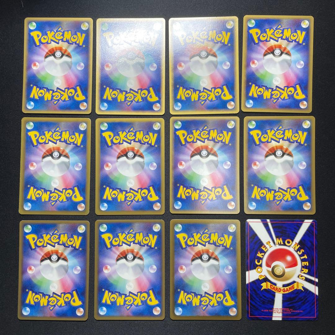 【良品】ポケカ こみやトモカズ 昔のカード まとめ売り 54枚 被りなし