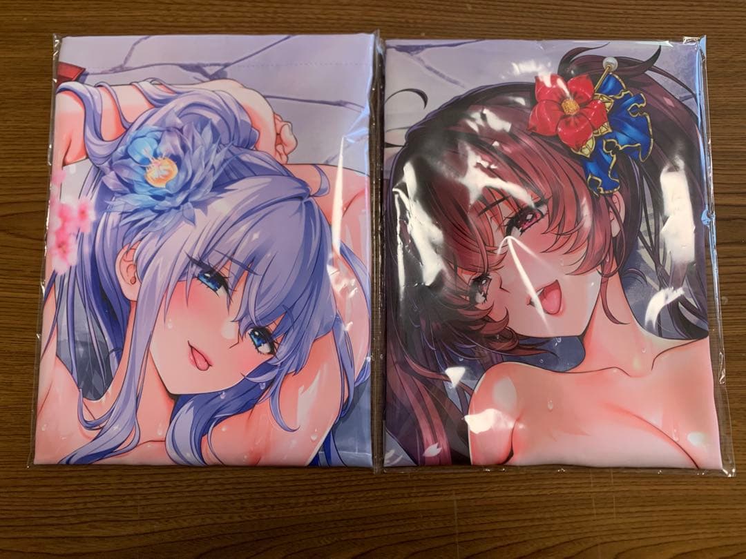 極楽温泉物語　極艶箱＋特典タペストリーセット