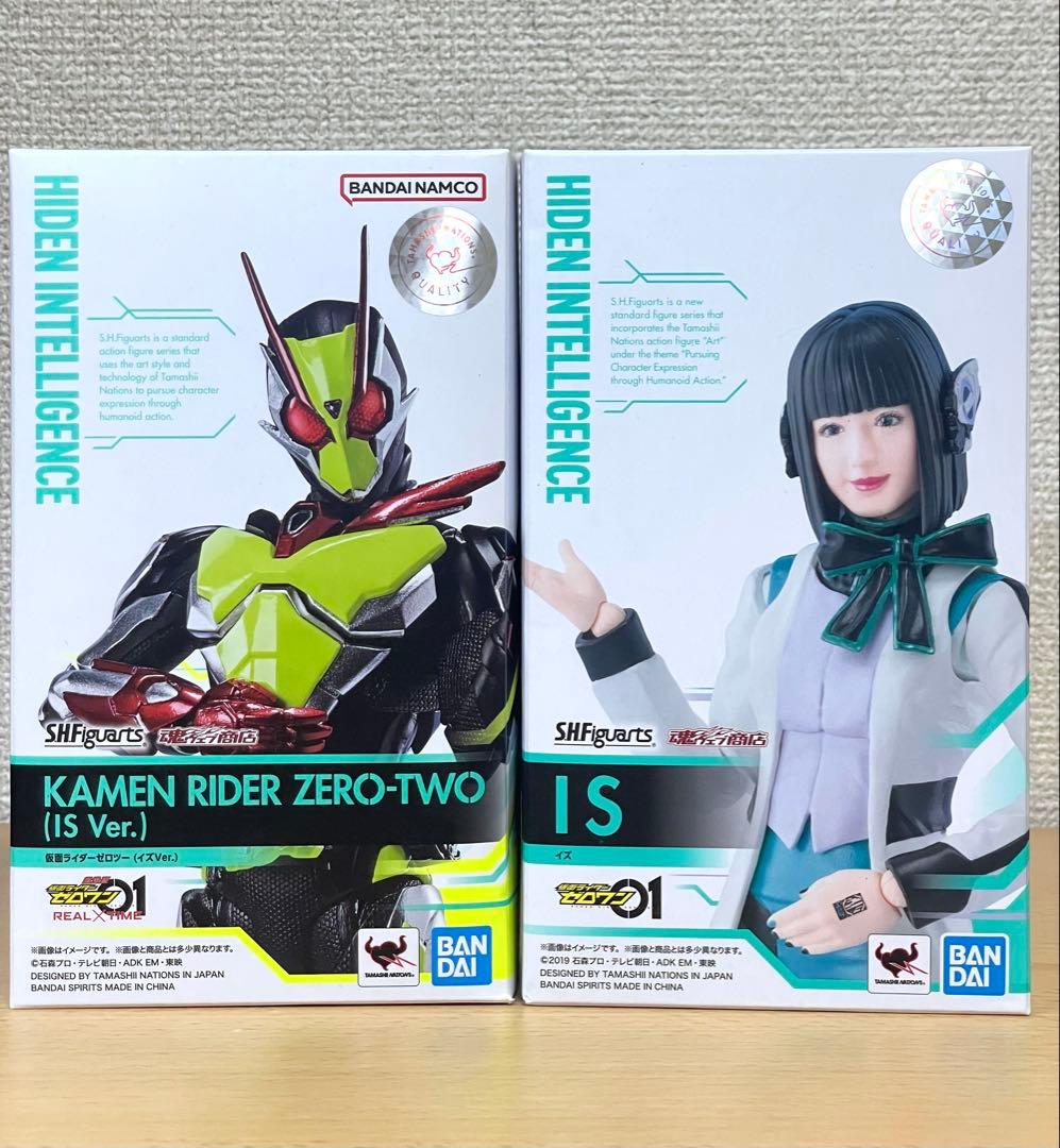 【美品・2体セット】フィギュアーツ 仮面ライダーゼロツー イズ